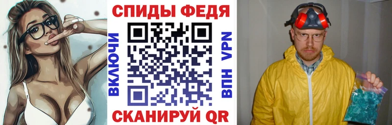 АМФ 97%  Шилка 