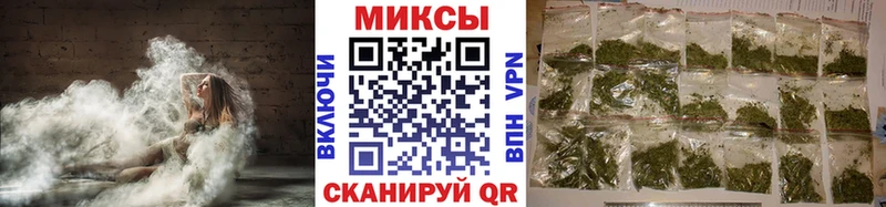 маркетплейс Telegram  Шилка  БУТИРАТ бутандиол  как найти наркотики 