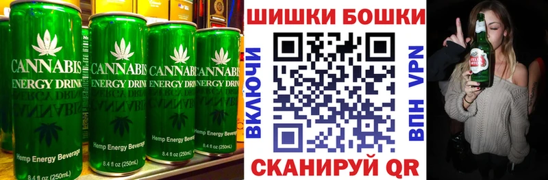 Еда ТГК марихуана  как найти   Шилка 