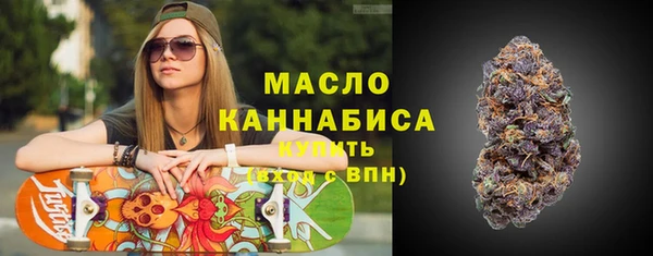 mdma Ладушкин