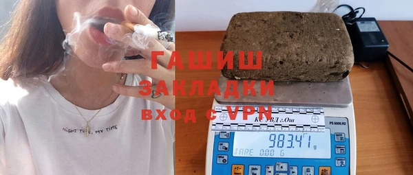 mdma Ладушкин