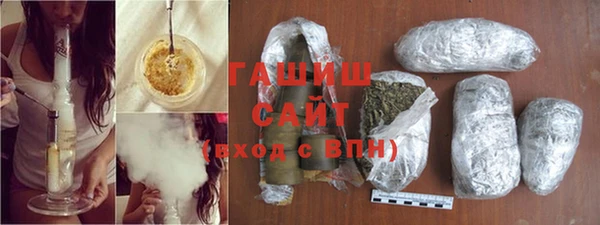 mdma Ладушкин