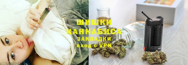 марки lsd Лабытнанги