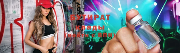 шишки Липки
