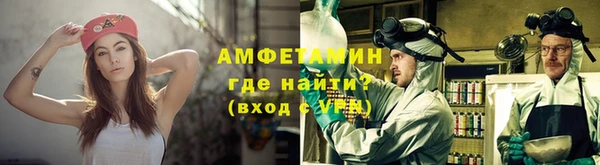 наркотики Лагань