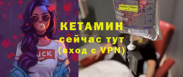 марки lsd Лабытнанги