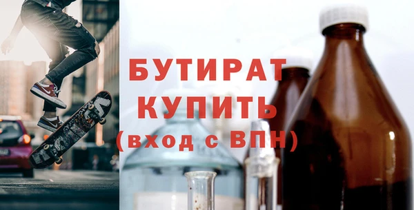 марки lsd Лабытнанги