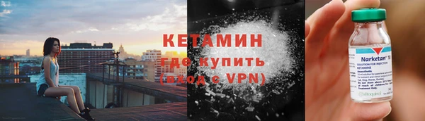 марки lsd Лабытнанги