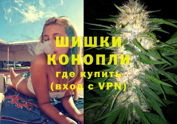 mdma Ладушкин