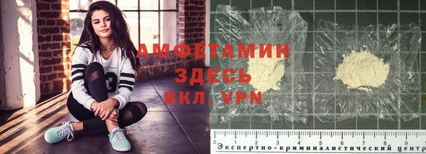 mdma Ладушкин