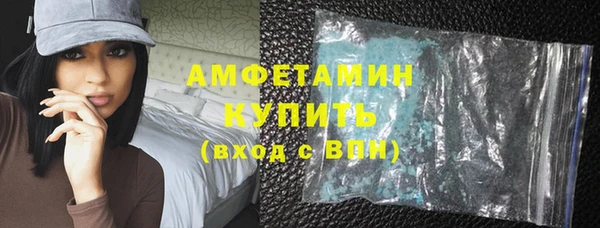 наркотики Лагань