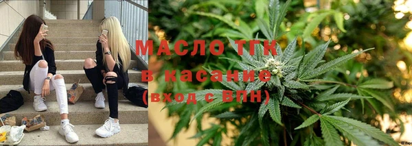 марки lsd Лабытнанги