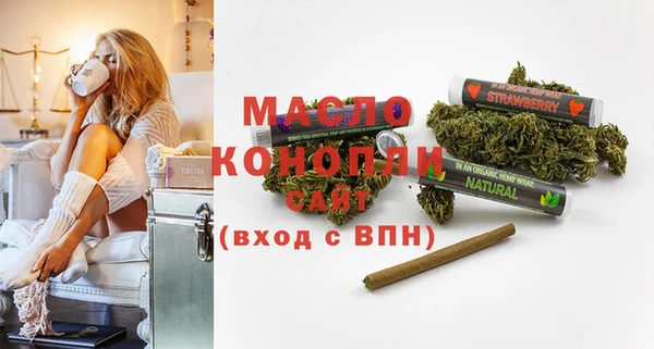 наркотики Лагань