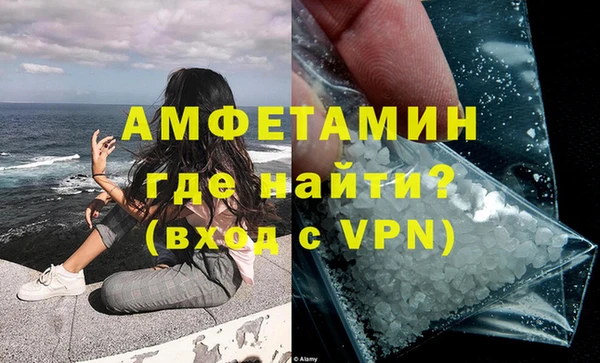 марки lsd Лабытнанги