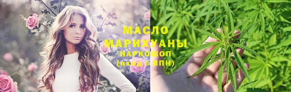 mdma Ладушкин