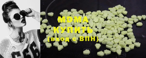 марки lsd Лабытнанги