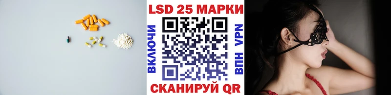 купить наркотики цена  Шилка  ЛСД экстази ecstasy 