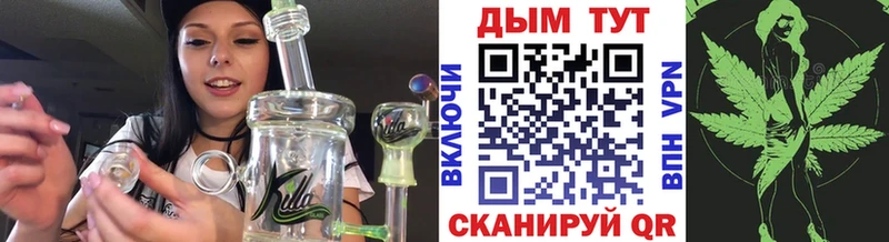 Бошки марихуана тримм  Шилка 