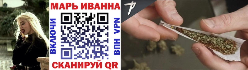 Бошки Шишки OG Kush Шилка